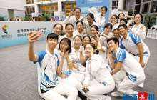 厦门会晤落下帷幕 2000多名大学生志愿者圆满完成任务