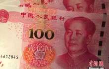 从租房到公交卡，押金随处可见 信用生活离我们还有多远？