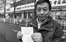 男子将2000元存入银行 19年后这笔钱却不翼而飞