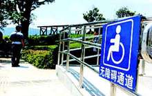 福建建设农村小型公益设施可获补助10-50万元