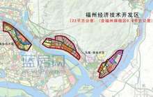 福州自贸片区减权力砍事项 率先实行“一口受理”