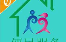厦门市国土房产局优化便民服务 10月起房产交易只要跑一趟