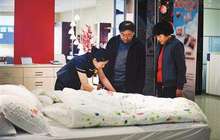床上用品屡曝质量问题 多喜爱水星等知名品牌上黑榜