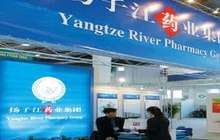 中国最大药企扬子江连遭诉讼 百亿富豪改制埋雷