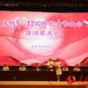 福建在职护士已达12万多名 占医疗卫生技术人员半壁江山