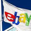 eBay福建跨境电商峰会4月7日在福州举办
