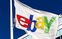 eBay福建跨境电商峰会4月7日在福州举办