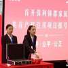 福州等五城共有产权房开闸供应：价格实惠 可平抑房价