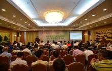福建省农产品市场协会会员代表大会举行