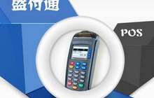 盛付通荣获“2016年度中国互联网金融行业优秀示范企业”