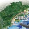 福建自贸试验区十大金融创新项目出炉