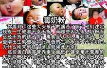 中国奶粉需求每年增长22% 奶协会长谈奶粉海淘现象