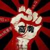 专家解读福建高考语文试题 紧扣