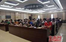 福建省田径队45名选手入围天津全运会 将向26个项目发起冲击