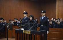 “杭州保姆纵火案”一审宣判 保姆莫焕晶被判死刑