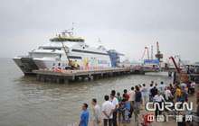 春运期间闽台海上客运提供近60万个客位 方便两岸民众往来