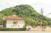 贵州醇突然提价8倍 董事长回应炒作质疑：它值这个钱