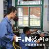 福州主城区力争春节前全面进入“天然气时代”