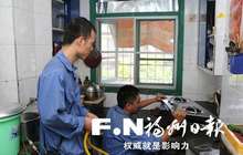福州主城区力争春节前全面进入“天然气时代”