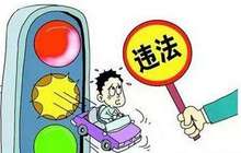 福建:驾驶人故意遮挡面部将从严处理