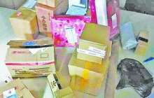 妻子疯狂网购140万 共刷爆了17张信用卡