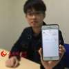 福建首张网上代开电子发票诞生 自行打印即可作入账报销依据
