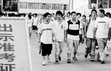 福建省高中会考大纲公布 10个科目部分内容微调
