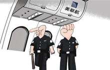 美联航再曝“拒载门” 股票市值缩水7.7亿美元