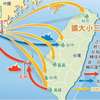 2017年福州-马祖“小三通”旅游踩线交流活动启动