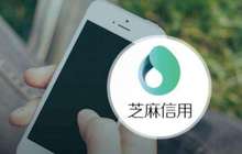厦门打造智慧住房租赁平台 市民今后可凭信用免租金租房