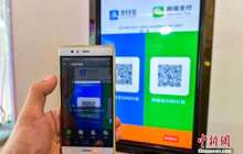 支付宝微信转错账咋追回？律师：协商无果可起诉