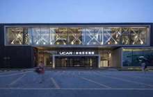 于军调研神州优车 强调加快科技创新发展推动产业转型升级