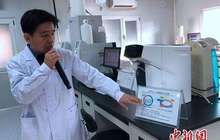 环保税首个申报期临近 福建等30个省份明确适用税额