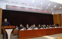北京福建青年人才工作委员会成立大会 暨首届北京福建青年人才论坛在京举行