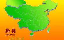 福建省第7批援疆干部：关山万里援疆情 此心安处即故乡