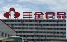 三全食品App仍无法正常订餐 业绩止跌难掩鲜食颓势