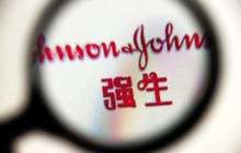 滑石粉安全性受关注 多专业机构称化妆品级安全