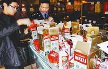 海量数据捞出5亿洋酒走私案 低报价格幅度多达90%