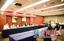 208名全球精英 角逐厦门“双百人才” 入选项目在厦落地的，最高可获600万元创新创业资金
