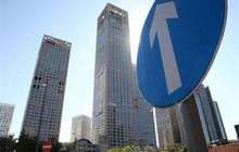 各地中等房子总价中位数：厦门需要3万元-4万元