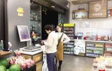 厦门传统零售企业纷纷涉足无人贩卖领域 新业态引发新思考