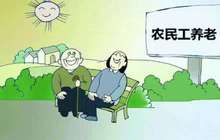 高龄农民工陷困境：留城工作难找 返乡退休无靠