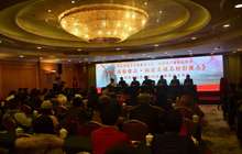 “活起来”的方志：福建名镇名村影像志首期启动