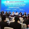 金砖国家银行高管与企业对话会举行