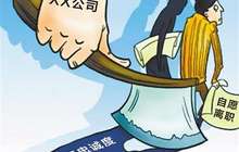 聚焦职场危机：当中年危机遭遇职业危机是什么滋味？