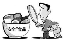3月1日起，福建消费者可追溯食品来源与质量安全信息