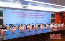 国家濒管办推出支持福建自贸区建设行政许可改革措施