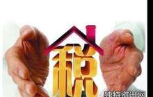 1-8月福建检验检疫局为企业减免进口国关税2.37亿美元