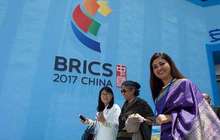 瞩望厦门之约——写在金砖国家领导人第九次会晤举行之际