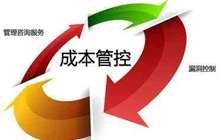 福建再出减负